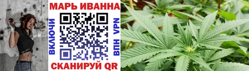 Купить закладку Меф мяу мяу  Ленинск