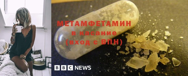 МДПВ Корсаков