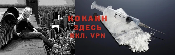 мефедрон мука Краснотурьинск