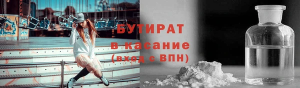 дживик Костерёво