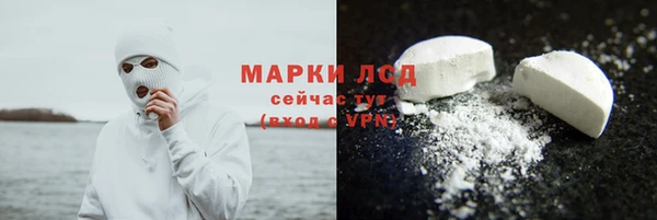 MDMA Premium VHQ Краснослободск