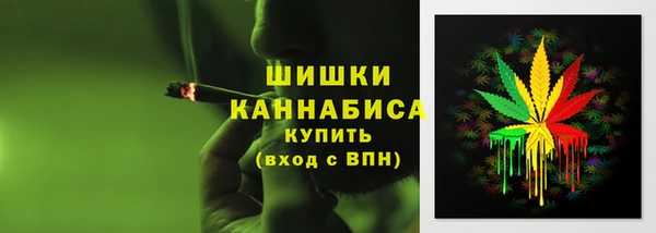 мефедрон мука Краснотурьинск