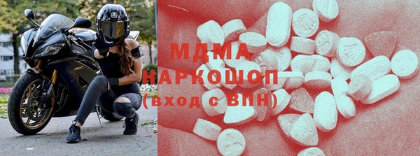 МДПВ Корсаков