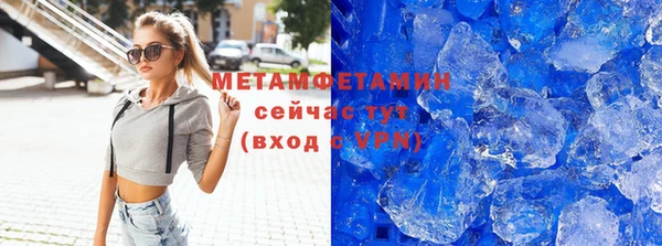 дживик Костерёво