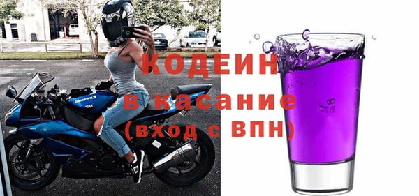метамфетамин Коряжма