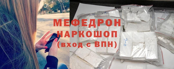 дживик Костерёво