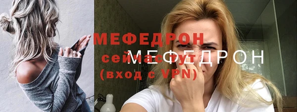 дживик Костерёво