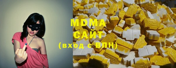 метамфетамин Коряжма